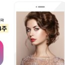 에스테틱 하우스 이미지