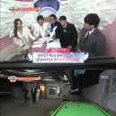 MC당구클럽 이미지