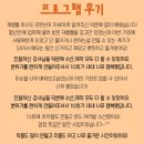 재봉틀 기초반 이미지