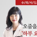 리더스병원 화장실 이미지