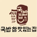 산업로1-11 티스토리