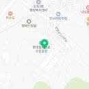 롯데칠성음료(주)광주공장 이미지