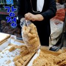 오성공영