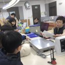 내손동 우체국 이미지