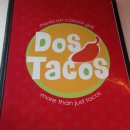 도스타코스(DOSTACOS)