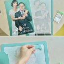 리소그리다 부모님퍼즐로 어버이날 감동 선물 준비했어요