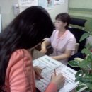 재정한의원 이미지