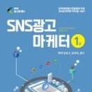(주)명진씨앤피