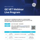 코리아동물병원 이미지