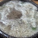 충청도순대국