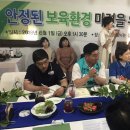 정진태의원 이미지