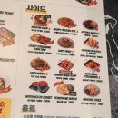 흥선로 | 의정부역 타코 맛집 더타코부스 의정부역점 브리또 솔직후기 🌮