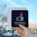 조형마트 이미지