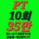 경기도 수원시 권선구 세류로 4 이미지