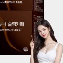 오늘카페 이미지