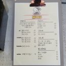 냐만 아는데 이미지