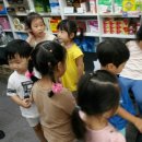 별님약국 이미지