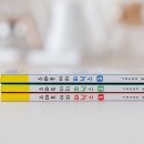 이지스마트컨설팅 이미지