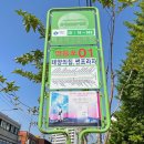 썬프라자 마트