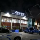 긴머리 소녀 | 뮤지컬 긴머리소녀 금나래아트홀 배우 이승리 이다솜 오경미 조윤슬 A구역 1열 시야 후기