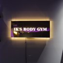 PT시작 | 내손동 헬스장 PT 익스바디짐 | 1:1 맞춤 운동으로 시작한 PT 후기