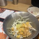 [경기/성남] 안동찜닭의 정석! 내가찜한닭 가천대점 내돈내산 후기, 영업시간 및 메뉴 정보
