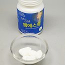 코로나 건강관리 식이유황 관절건강 영양제 디알에스 엠에스엠 후기