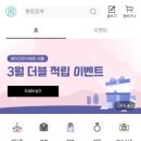 드림웨딩 이미지