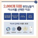 상사동로-4 이미지