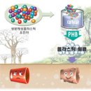 금싸라기