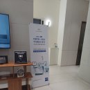 눈에미소의원 이미지