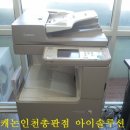 정미전산