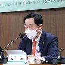 박석 이미지