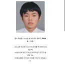 일본에서 사상 처음으로 미성년자 범죄자에게 사형이 선고. 이미지