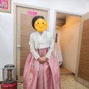 미사랑헤어 - 천안시 서북구 | [김해한복대여] 혼주 한복 고민 끝! 너무 친절해서 감동한 '미사랑한복백화점' 솔직 후기