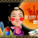 정상회 이미지