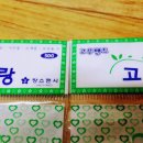 에스제이커머스 이미지
