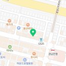 바로닭발용원점 이미지
