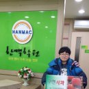 한맥학원 - 미추홀구 토금중로 13 | 한맥학원