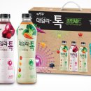 선물슈퍼