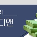 에스디앤