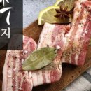 푸른 제주 네이버블로그
