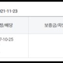 통천한의원 이미지