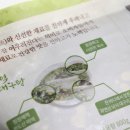 대양씨푸드 이미지