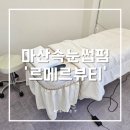 양덕동141 이미지