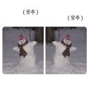 잠실유도관 | 11-3: 체력과 행복은 반비례