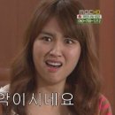 스시초심 이미지
