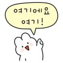 도봉신창초교점