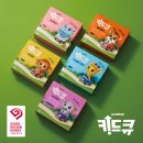 큐디자인 티스토리