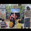점곡초등학교 병설유치원 네이버블로그